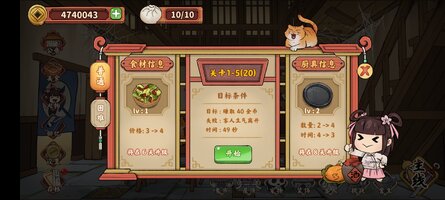 Screenshot_20260925-140114.jpg