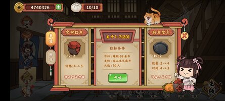 Screenshot_20260925-140423.jpg