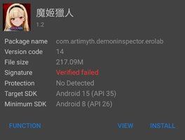 Screenshot_20260925-141642.jpg