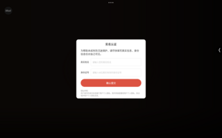 Screenshot_20260926-124640.png