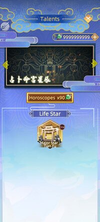 Screenshot_20260926_175433.jpg