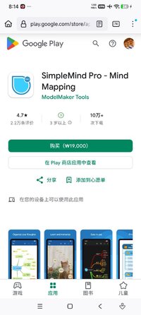 Screenshot_2026-09-28-08-14-35-171_org.mozilla.firefox.jpg