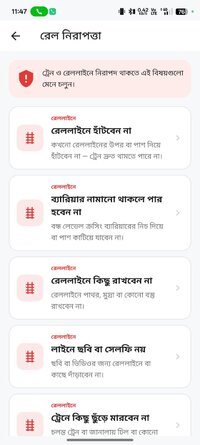Screenshot_2026-09-28-11-47-58-74_82e60381592af77277180275b58876c7.jpg