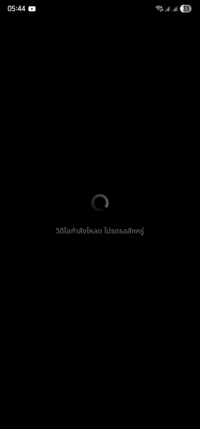 Screenshot_20260928_054453_Melolo.png