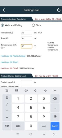 Screenshot_2026-09-29-09-18-43-337_com.asistan.AsistanPro.jpg