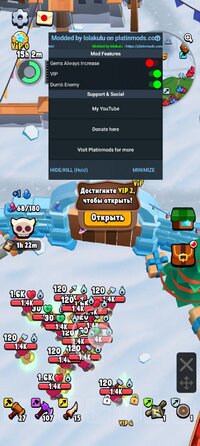 Screenshot_2026-09-29-12-57-29-943_com.multicastgames.devour.jpg