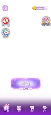 Screenshot_20260930_004035.jpg