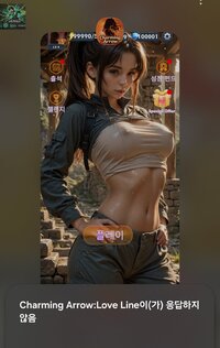 Screenshot_20260930_094655_One UI Home.jpg
