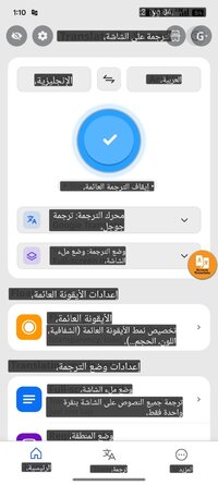 Screenshot_2026-09-30-13-10-17-73_a2264fcf9d5ac3fb4a2749a856c3d1f8.jpg