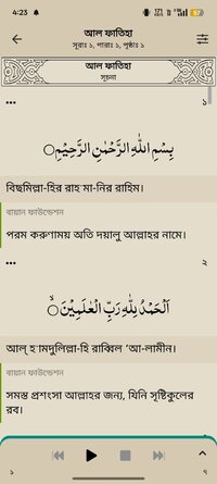 Screenshot_2026-10-01-16-23-39-62_64cfaf72078d9efc3d421a19418f5d52.jpg