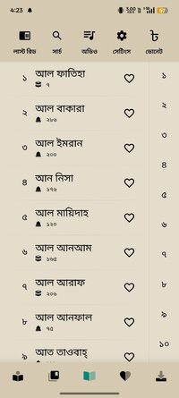Screenshot_2026-10-01-16-23-32-48_64cfaf72078d9efc3d421a19418f5d52.jpg