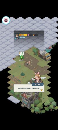 Screenshot_20261002_013019.jpg