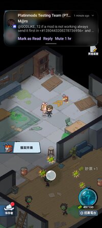 Screenshot_20261002_013123.jpg