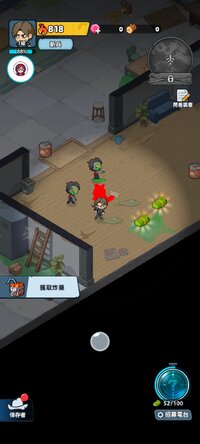 Screenshot_20261002_013127.jpg