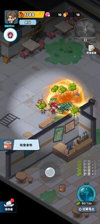Screenshot_20261002_013904.jpg