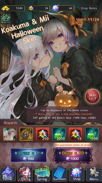 Screenshot_20261002-144757.png