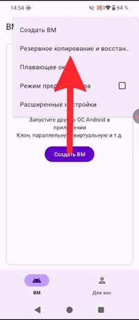 20261003192544.jpg