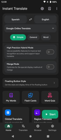 Screenshot_20261004-125912.png