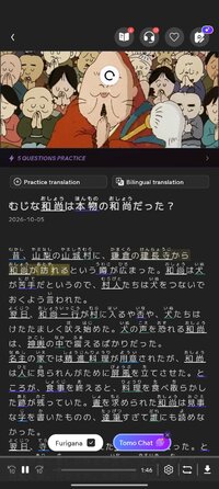 Screenshot_2026-10-06-08-12-35-814_mobi.eup.jpnews.jpg