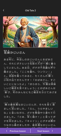 Screenshot_2026-10-06-08-12-01-768_mobi.eup.jpnews.jpg
