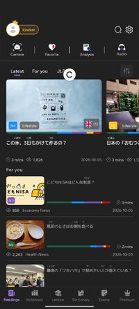 Screenshot_2026-10-06-08-11-27-362_mobi.eup.jpnews.jpg