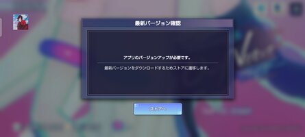 Screenshot_20261006-133143.jpg