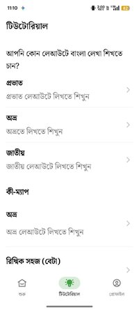 Screenshot_2026-10-07-11-10-18-52_05a06a5afaad702eae24ded599184929.jpg