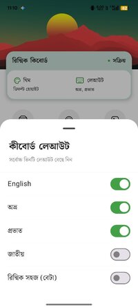 Screenshot_2026-10-07-11-10-24-43_05a06a5afaad702eae24ded599184929.jpg