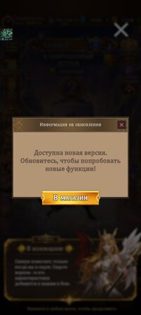 Screenshot_2026-10-07-21-38-53-261_com.abi.legendofsurvivors.jpg