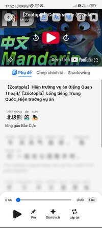 Screenshot_2026-10-09-11-52-31-001_com.brilliantcorp.dailyaudiobook.jpg