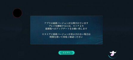 Screenshot_20261008_064916_SP.jpg