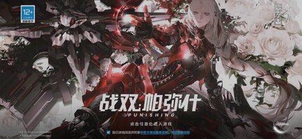 Screenshot_2026-10-08-20-31-34-153_com.moan.moxiaohero.jpg