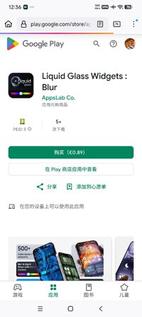 Screenshot_2026-10-10-12-36-03-170_org.mozilla.firefox.jpg