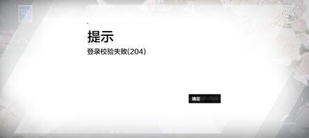 Screenshot_2026-10-10-14-19-57-786_com.moan.moxiaohero.jpg