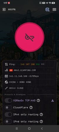 Screenshot_2026-10-11-13-17-25-740_com.giamping.hongkongvpn.jpg