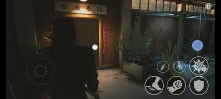 Screenshot_2026-10-12-21-23-42-935_com.keplerinteractive.sifuthegame.jpg