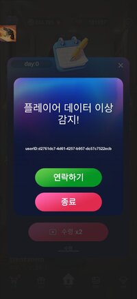 Screenshot_20261017_140535_LoveStory.jpg