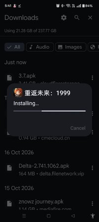 Screenshot_2026-10-18-17-41-27-37_3d73e98b1ad3bd2575f7a56513d89a0c.jpg