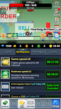 Screenshot_20261019-160432.png
