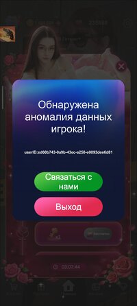 Screenshot_2026-09-30-20-52-16-083_com.match.livetilestar.lovestory.jpg