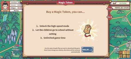 Screenshot_٢٠٢٦١٠١٩-١٥٣٤٥٩_EastTradeTycoon.jpg