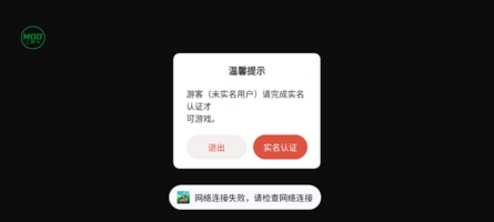 Screenshot_20261019-214731.png