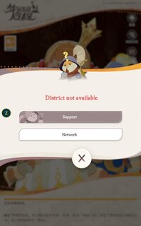 Screenshot_2026-10-21-15-38-28-239_com.lilithgame.igame.android.cn.jpg