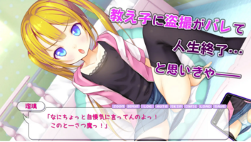 Screenshot 2026-10-21 195049.png