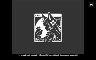 Screenshot_20261025_140629_cyou.joiplay.joiplay.jpg