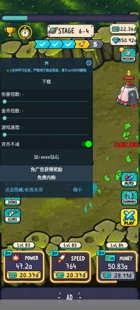 Screenshot_20261026_180132.jpg