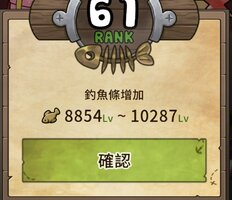 IMG_20261027_085855.jpg
