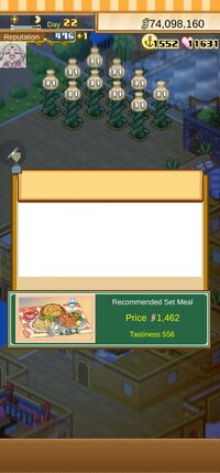 Screenshot_20261027_164345_OPGG.jpg