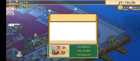 Screenshot_20261028-080536.jpg