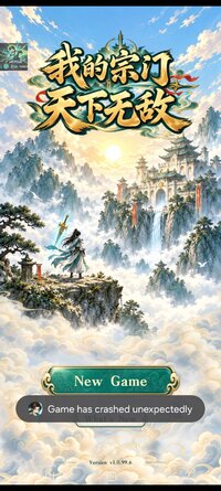 Screenshot_20261029_205216_Cultivation Idle Sect Master.jpg